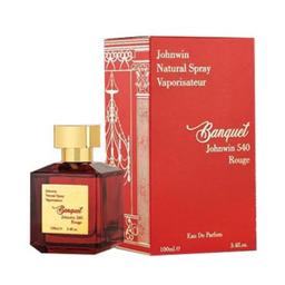 اسانس عطری باکارات رژ